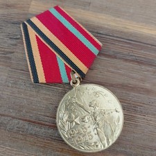 Soviet WWII 30th Anniversary Veteran’s Badge Order  Medal.#232B