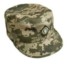Ukrainian Military Army Uniform Camo Hat Cap Size 59 (XL) Ukraine NEW picture