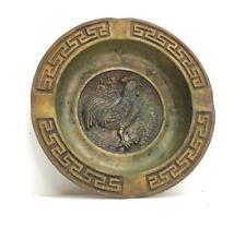 Korean Brass Rooster/Cock Ashtray Vintage Collectible picture