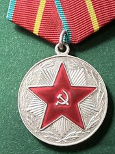 USSR / Uzbekistan POLICE Medal For 20 Years Irreproachable Service In The MOOP