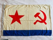 Original Soviet USSR Navy VMF Flag Military Naval Ship Submarine 1991 100x63 cm