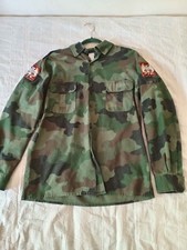 Vintage Yugoslavian Army Camouflage Shirt – Military Uniform Top w/ Patch