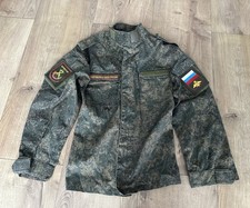 Military jacket of the 38th Guards Motor Rifle Regiment of the Russian Army
