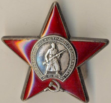 Soviet Medal Order Banner badge  the Red Star Military USSR    (#1944a)