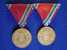 Bulgaria: Two War Commemorative Medals 1915-1918, Types 1 and 2
