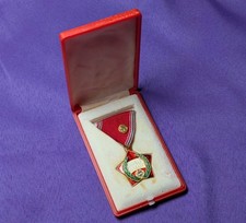 Hungarian People's Republic "Kiváló Munkáért" Medal For Excellent Work w/ Box