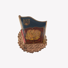 Vintage East Germany DDR GDR Karl Marx Engels Lenin Youth FDJ Bronze Pin Badge