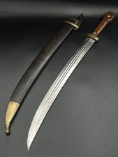 Russian Model 1907 Soldier’s Dagger Bebut Russian Empire Zlatoust 1912