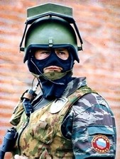 Russian Spetsnaz Summer Mabuta Noch-91MS Kamysh Suit Chechen War Osnaz & Beslan