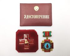 Chernobyl  liquidation participant RARE documents and medal Nuclear Disaster picture
