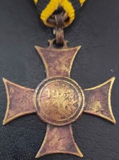 ✚11415✚ Austro-Hungarian Empire pre WW1 Mobilisation Cross Medal 1912 1913