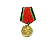 SOVIET - Jubilee Medal "Twenty Years of Victory in Great Patriotic War 1945-65