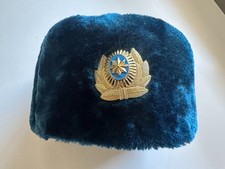 Uzbek Uzbekistan Army Military Surplus Ex-Soviet Former USSR Parade Ceremonial