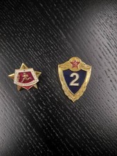 Badge of distinction of a soldier-athlete of the USSR, badge of military special