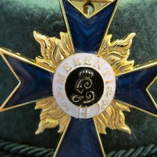 Bavarian Merit Cross Medal 1866
