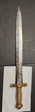 Antique French Artillary Short Sword ' Unknown Year  - Marked With A Star picture