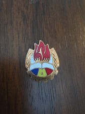 Badge of belonging to the organization of pioneers from Romania badge, 1970s
