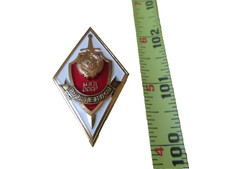 Original 1980s Police Academy Graduation Badge/Vintage-Obsolete/USSR-Russia