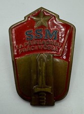 Vintage Czechoslovakian Exemplary Work Labor Badge Pin Award Czech Communist era