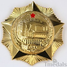 Chinese Shanghai Air Defense Medal Badge Gold Tone Soviet Pilot Assistance Repro