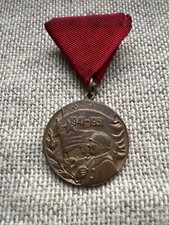 YUGOSLAVIA 10 YEARS ARMY SERVICE MEDAL 1941-1951 , Yugoslavian Peoples Army