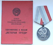 USSR Russian Soviet Medal 