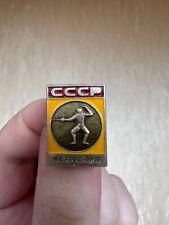 Vintage Soviet sports badge Fencing USSR. picture