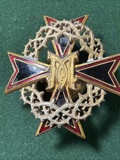 White Movement Badge of the  General MARKOV Artillery Brigade Museum copy