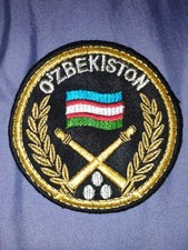 Uzbekistan Patch of the Artillery Troops. Brand New