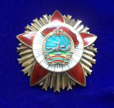 Communist Mongolian Moscow Made Medal Order of the Military Red Banner picture