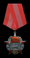 Soviet Russian USSR WWII Medal Order of the October Revolution