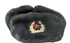 Vintage Authentic Russian Ushanka Military hat w/ Soviet  Army  Badge USSR CCCP picture