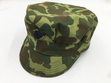 -WW2 US ELITE ARMY PACIFIC CAMOUFLAGE OCTAGONAL FIELD CAP HAT