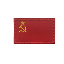 USSR Cccp Soviet Russia Russian Flag Hook Loop Patch Tactical Badge Red*T picture