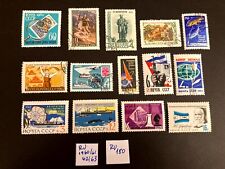 RU180 - Russia vintage collection 1960/1961/1962/1963 14 Stamps VF picture