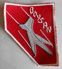 USAF Air Force Boysan Fighter Squadron Patch 1960's-70's Vintage picture