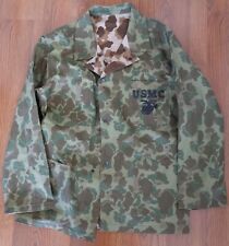 WW2 USMC camouflage jacket reproduction SM Wholesale size 40 picture
