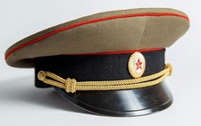 Soviet/Army Officer visor cap of artillery and tank force M69, Size 57, US 7 1/8
