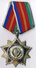 Soviet Russian Banner star medal red Order of Friendship of the  People's (1400)