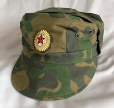 Russian Soviet Army Military Camo Camouflage Field Service Hat Cap Sz: 58 picture