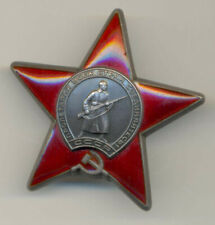 Soviet russian USSR Order of Red Star s/n 3540806 picture