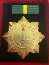 China Medal Badge Chinese Medal of independence and freedom 1st Class Replica