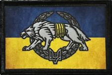 Ukrainian Flag Special Forces Ukraine Morale Patch ARMY MILITARY Tactical picture