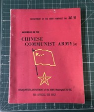 Vietnam War Era US Military Rare Chinese Communist Army Book 1960