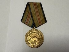 Original WW2 Soviet Russian For the Defence of the Caucasus Campaign Medal Brass