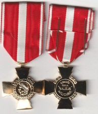 France 1x Cross of Military Valour Croix de la Valeur militaire medal