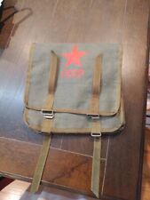 MILITARY RUSSIAN CCCP CANVAS BAG picture