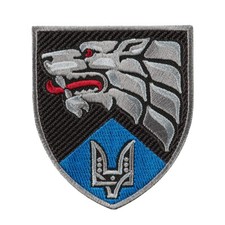 UKRAINE SPECIAL FORCES 8th Separate SOF Regiment Official Patch ARMY MILITARY