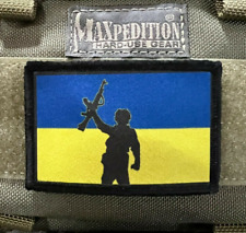 Ukrainian Flag Red Dawn Wolverines Ukraine Morale Patch ARMY MILITARY Tactical picture