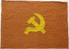 Flag , VC Communist Party With Logo HAMMER & SICKLE  Flag Y ,